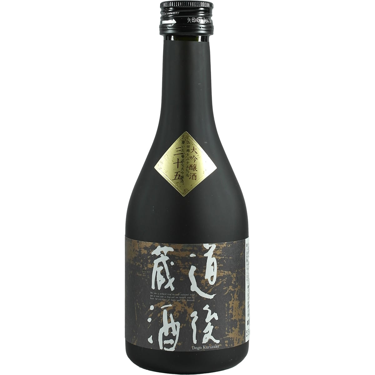 Minakuchi Dogo Sake Daiginjo Sake 35 300ml