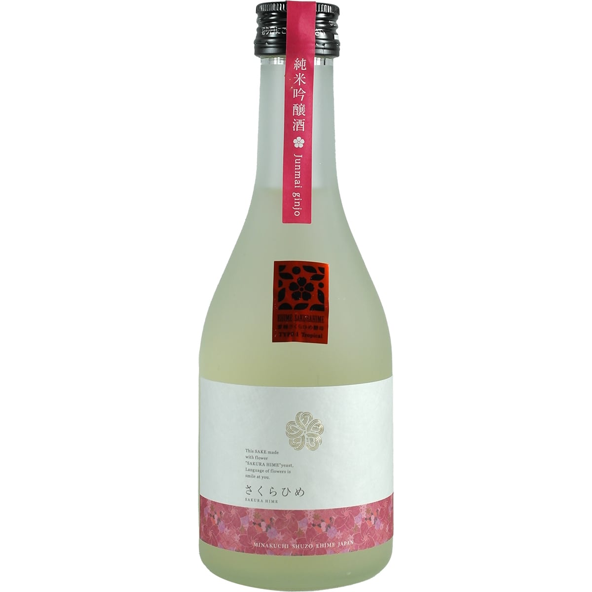 Minakuchi Nikitatsu Junmai Ginjo Sake Sakurahime 300ml