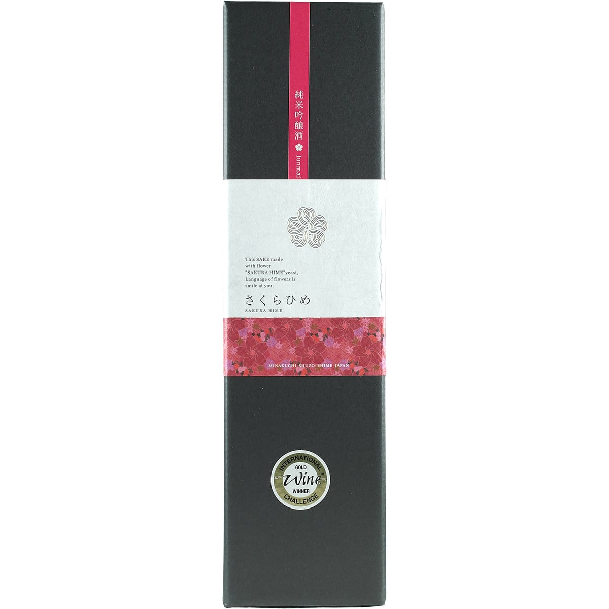 Minakuchi Nikitatsu Junmai Ginjo Sake Sakurahime 720ml
