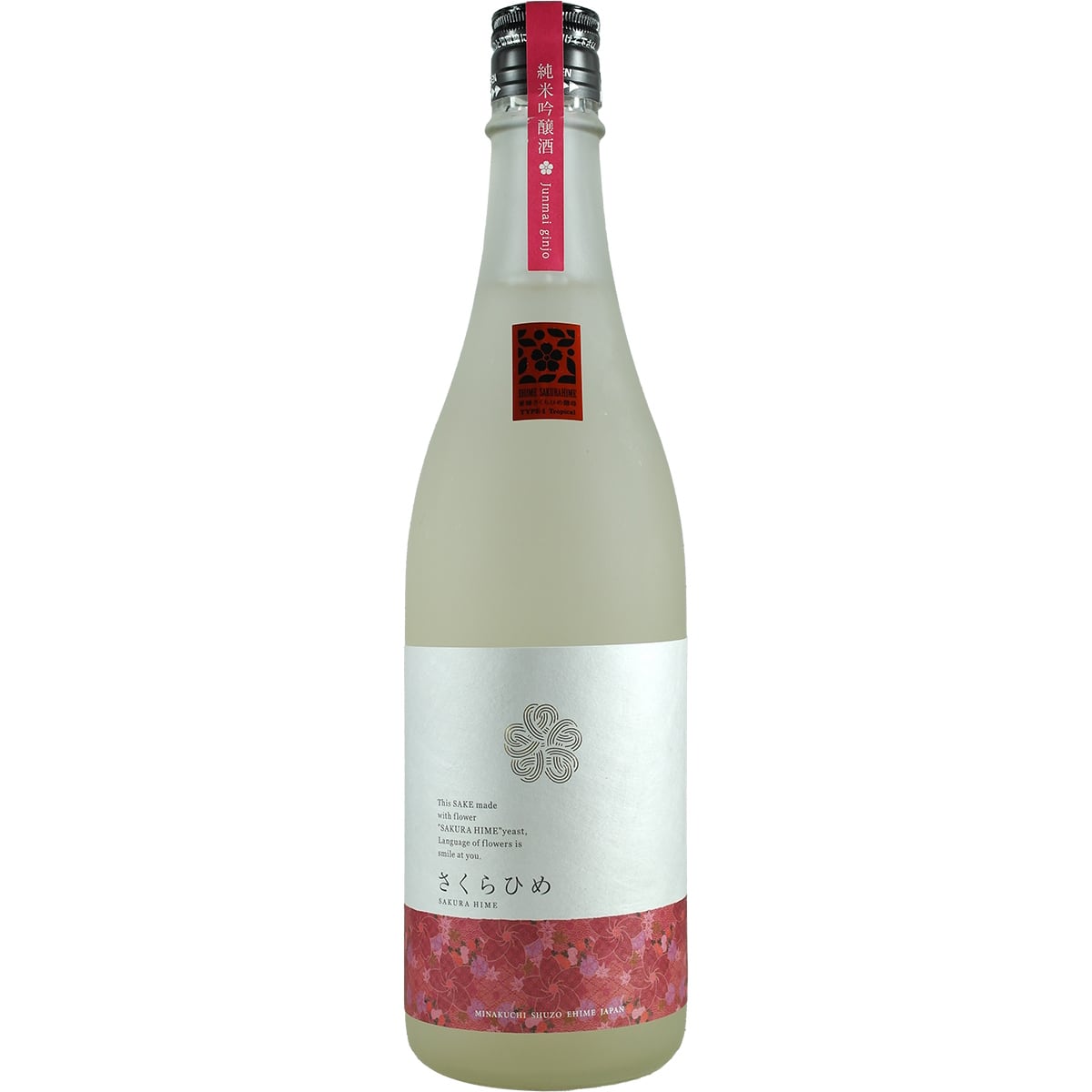 Minakuchi Nikitatsu Junmai Ginjo Sake Sakurahime 720ml