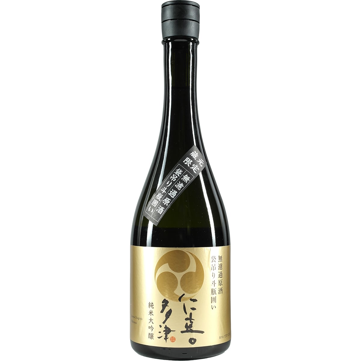 Nikitatsu Junmai Daiginjoshu Muroka-genshu-tobinkakoi