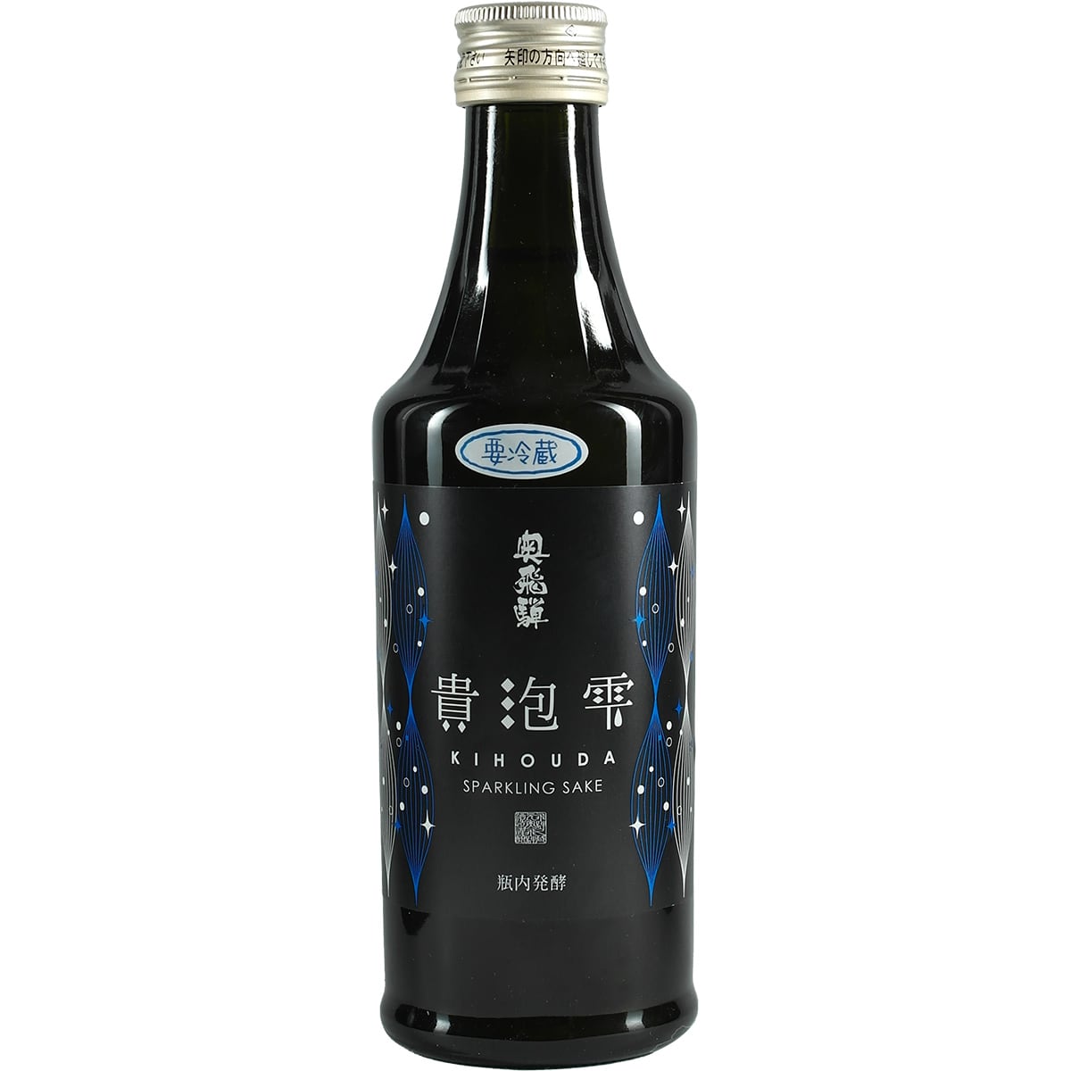 Okuhida Sparkling Sake Kihouda