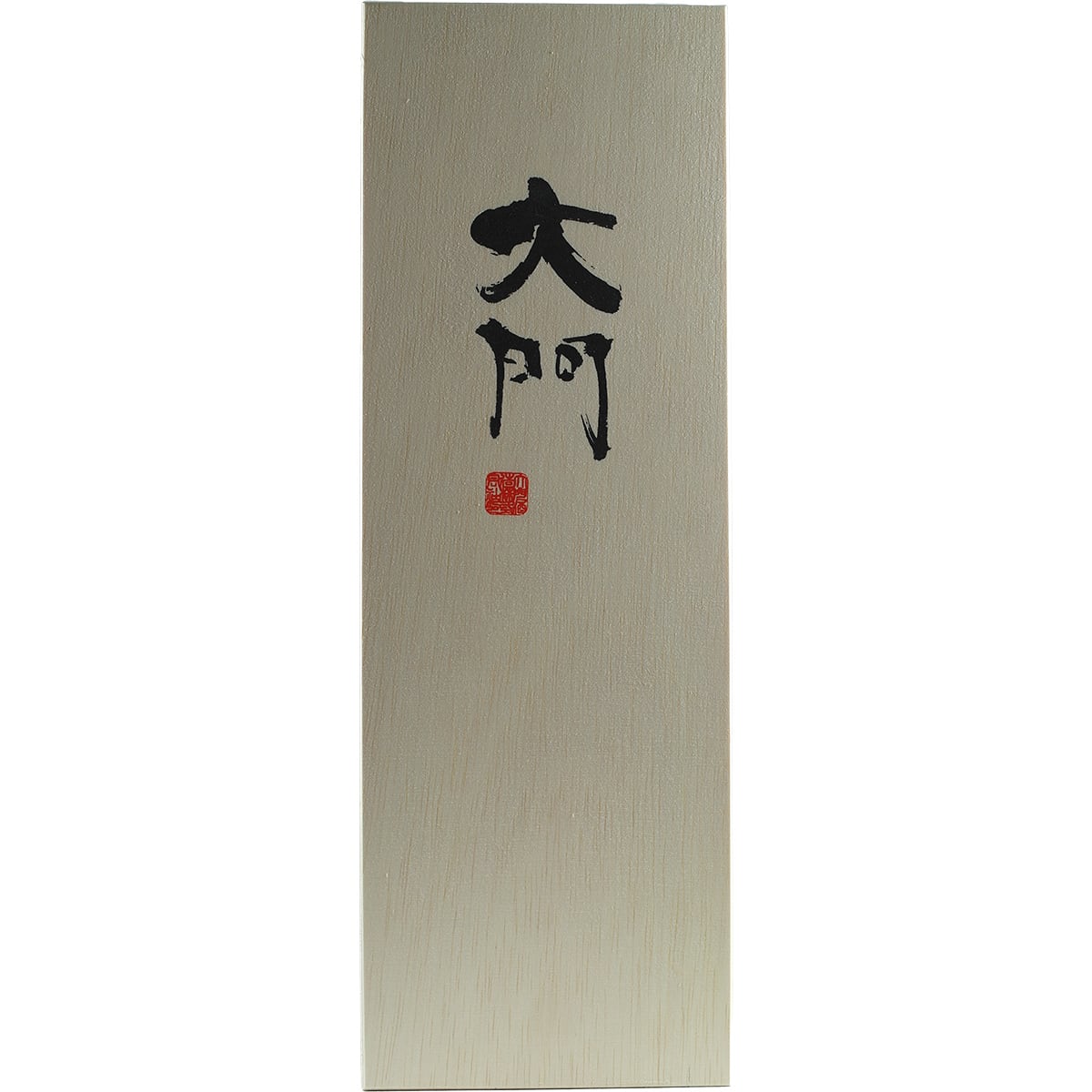 Daimon Toji Series Edition II