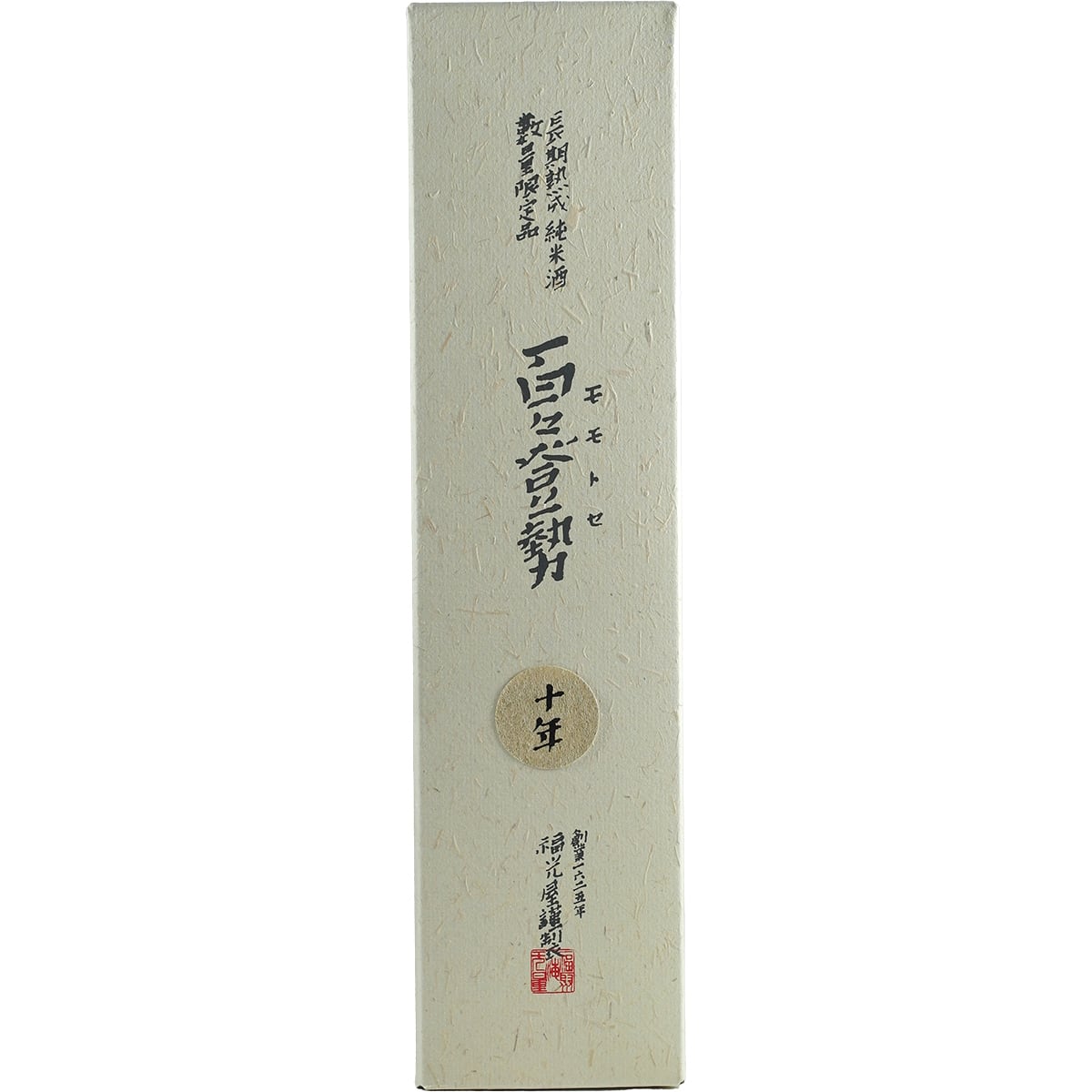 Momotose 10 Years Aged Sake 300ml