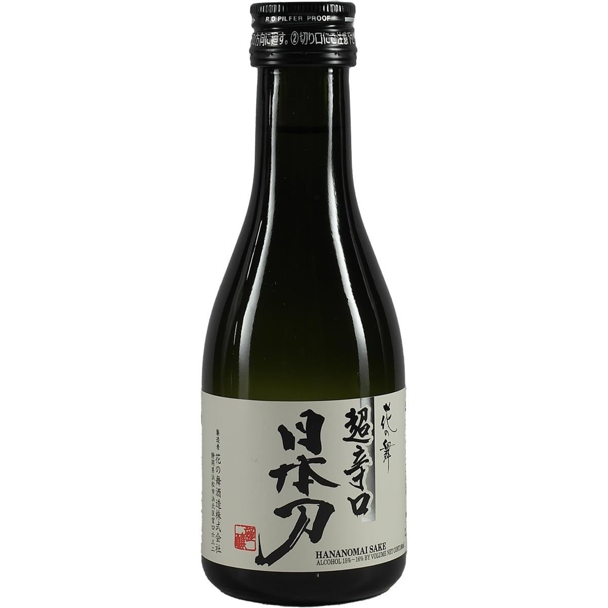 Hananomai Katana Junmai Ginjo 180ml