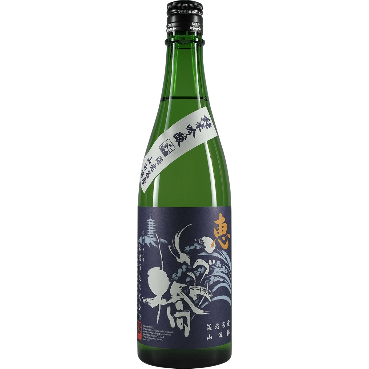Izumibashi Junmai Ginjo Blue Label Yamada Nishiki 720ml