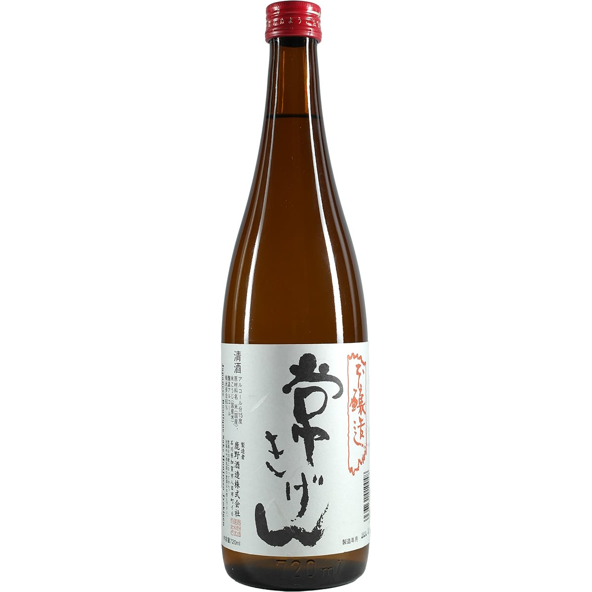Honjozo 720ml