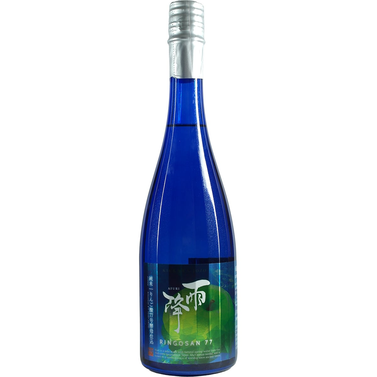 Afuri "Ringo-San #77"