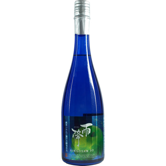 Afuri "Ringo-San #77"