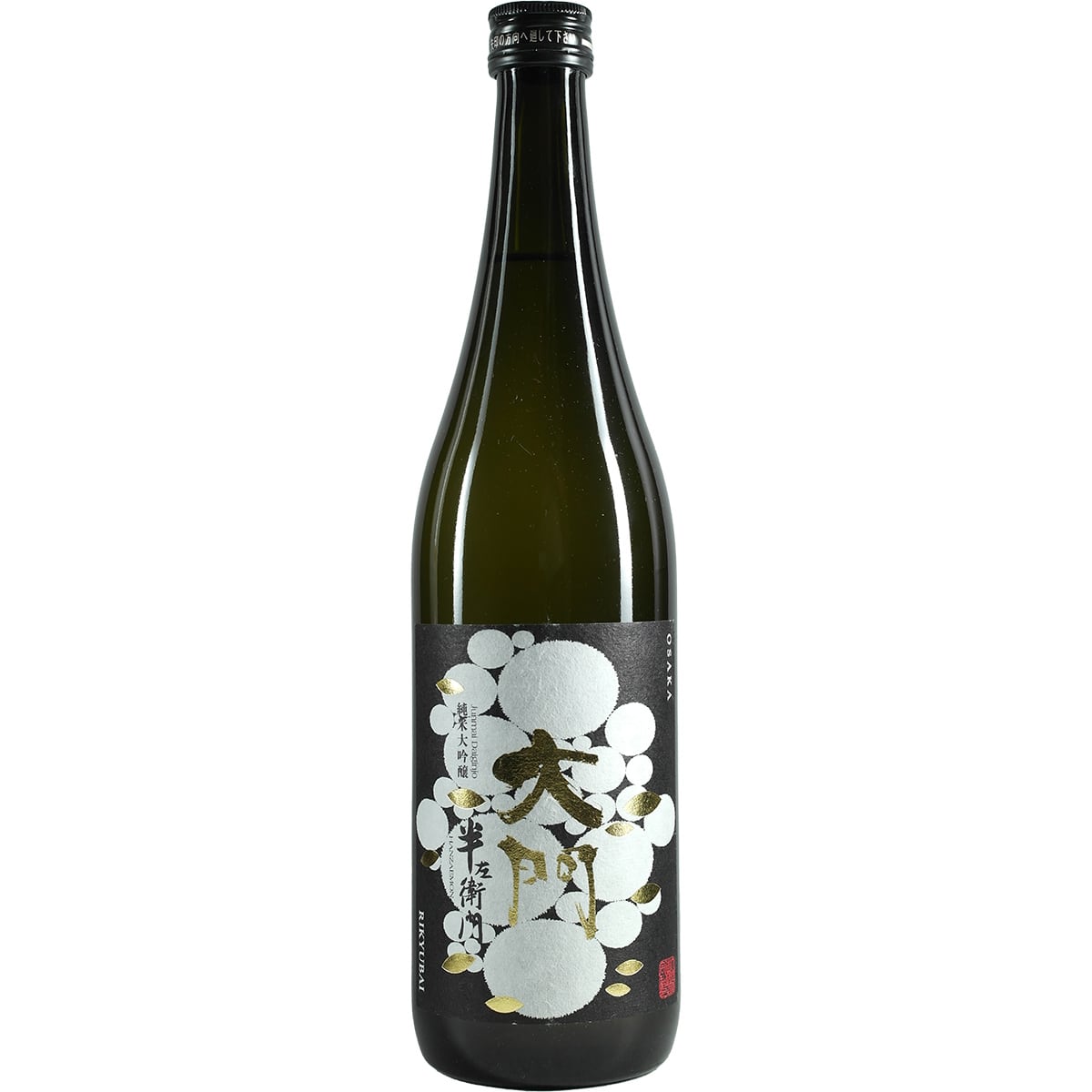 Rikyubai Hanzaeman Junmai Daiginjo