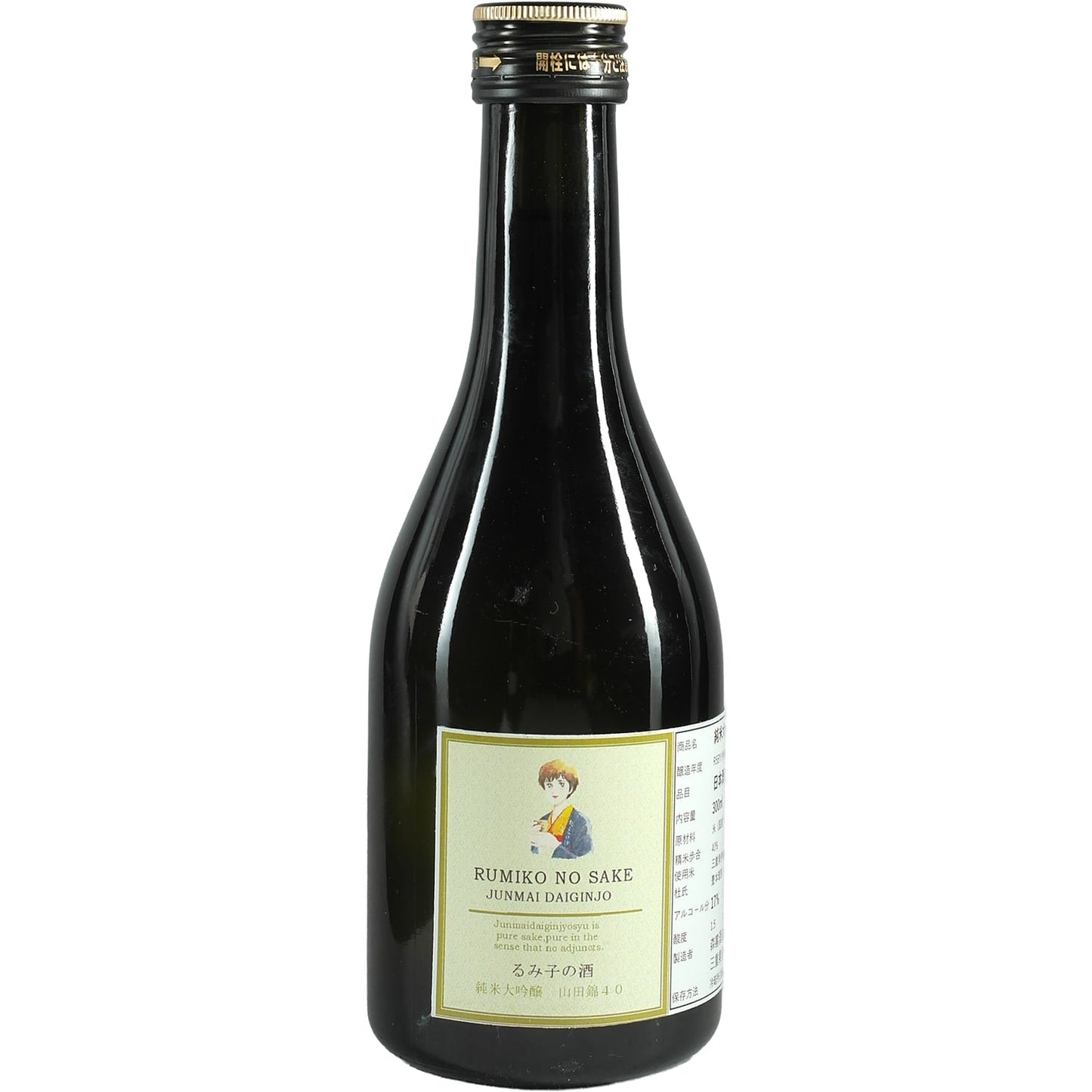 Moriki Junmai Daiginjo Rumikos Sake 300Ml