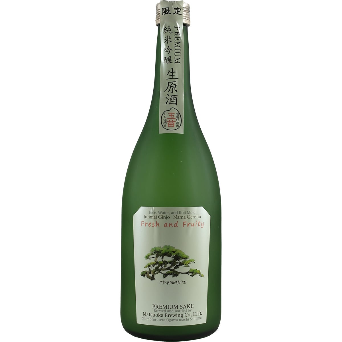Matsuoka / Mikadomatsu R3BY Shinmai Shinshu Teimatsu Premium Nama Sake