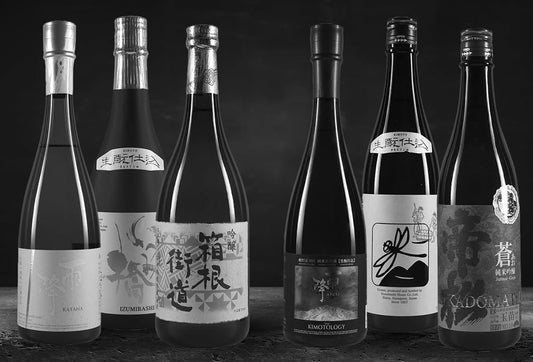 Sake Auswahl