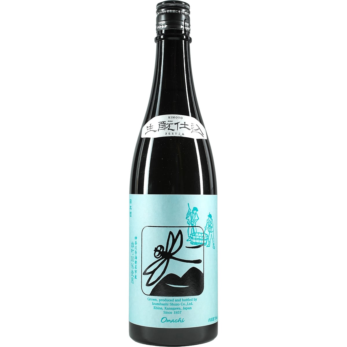 Sky Blue Kurotonbo Kimoto Junmai Sake