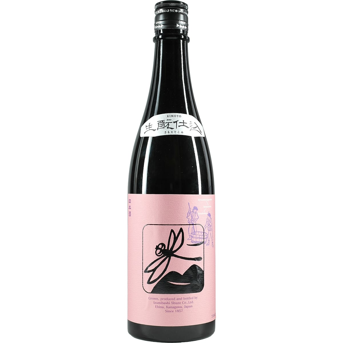 Pink Kurotonbo Kimoto Junmaishu