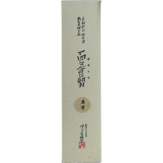 Momotose 5 Years Aged Sake 300ml
