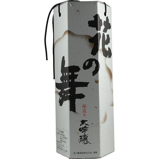 Hananomai Daiginjo