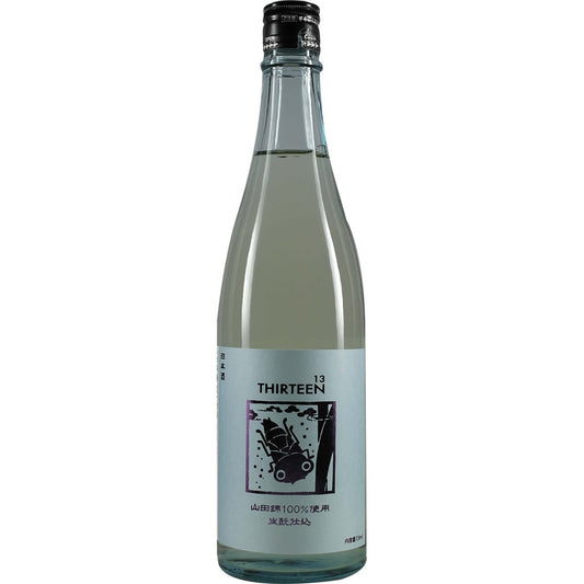 Izumibashi Summersake Kimoto Junmai