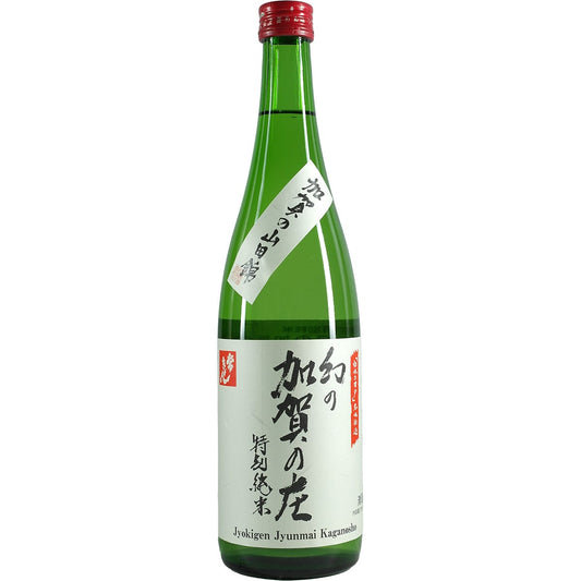 Special Junmai Kaganosho