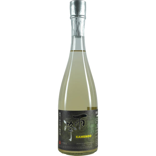Afuri "Kamenoo"