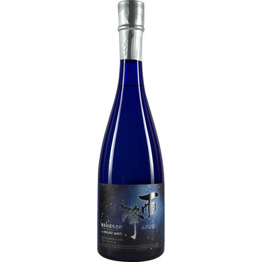 Afuri "The Night Mist"