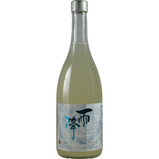 Afuri "Sasa-Nigori"