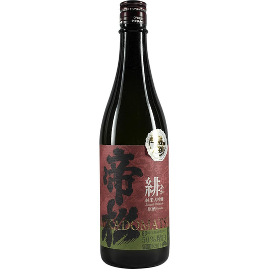 Matsuoka / Mikadomatsu Teimatsu Japanese Color Series Junmai Daiginjo Genshu