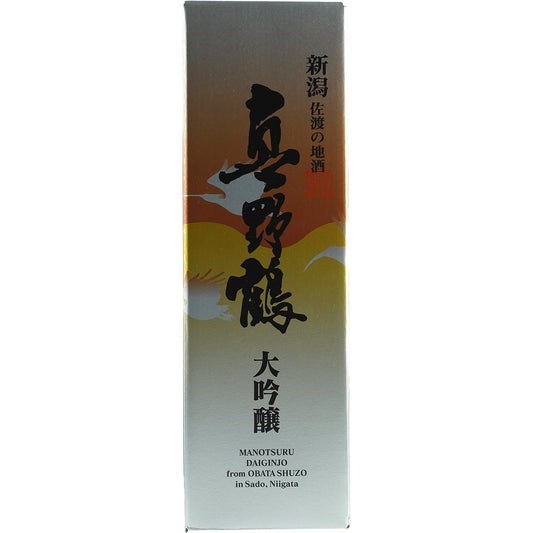 Manotsuru Daiginjo