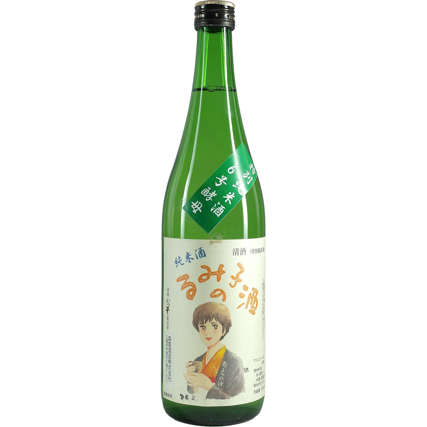 Moriki Special Junmai Rumikos Sake No 9 720Ml